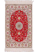 Tapis de Chine en soie Tapis 89x62cm - Tapis oriental