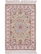 Tapis de Chine en soie Tapis 63x92cm - Tapis oriental