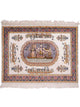 Tapis de Chine en soie Tapis 121x95cm - Tapis oriental