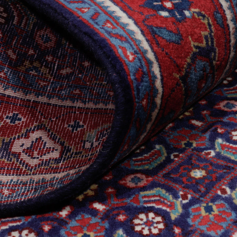 Tapis persan - Nomadic - 210 x 125 cm - saumon