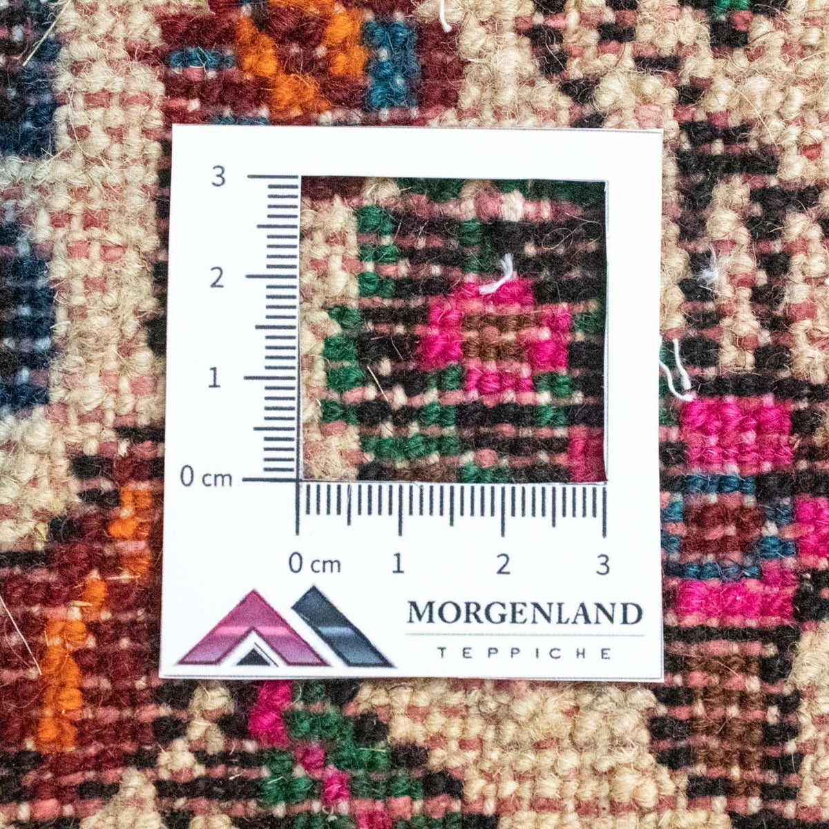 Tapis persan - Nomadic - 65 x 45 cm - beige