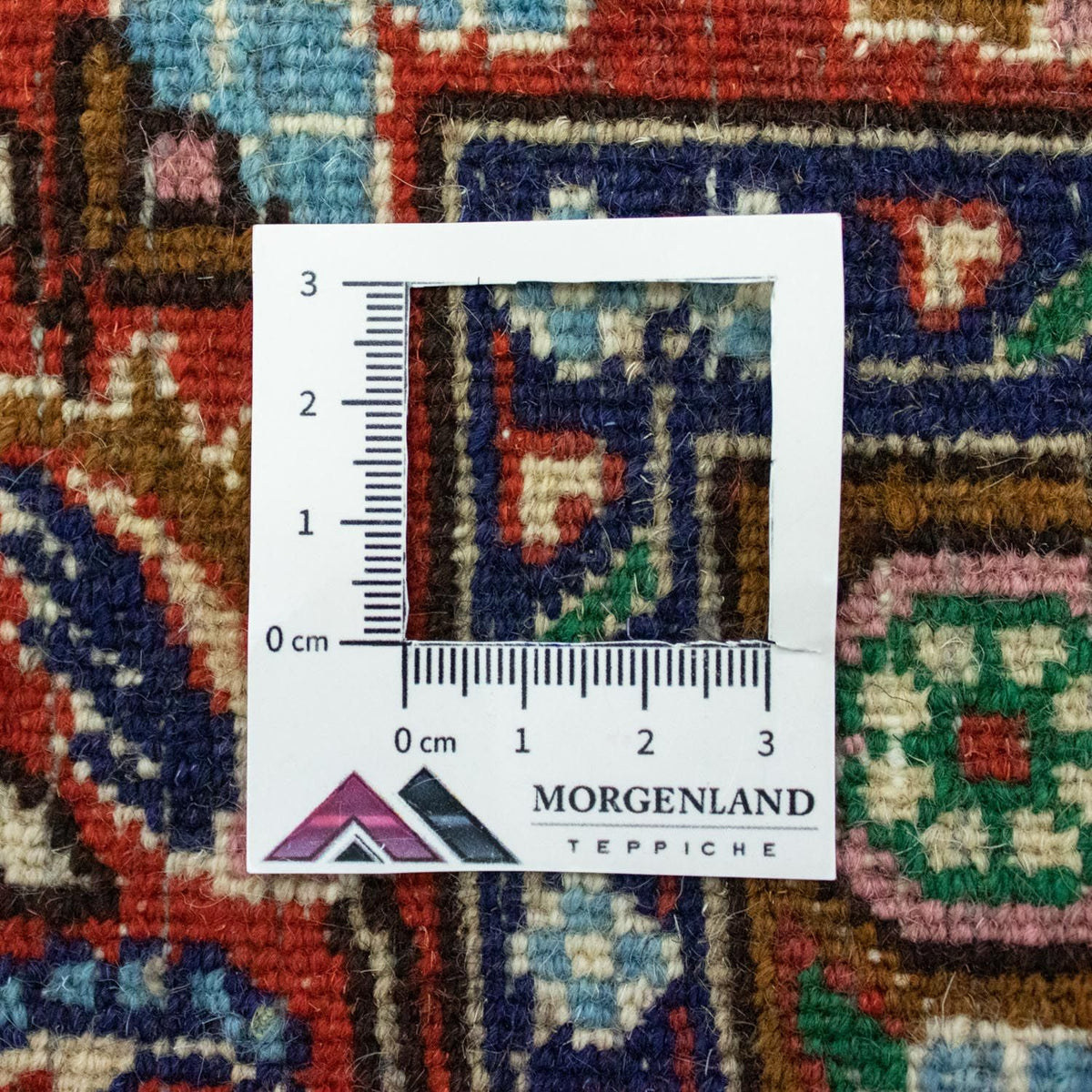 Tapis persan - Classique - 255 x 160 cm - rouge