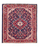 Jozan Tapis 69x88cm - Tapis persan