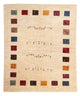 Tapis Loribaft Tapis 151x194cm - Perserteppich Wollteppich
