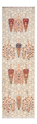 Tapis de couloir Tapis Ziegler - Ariana - 294 x 81 cm - beige