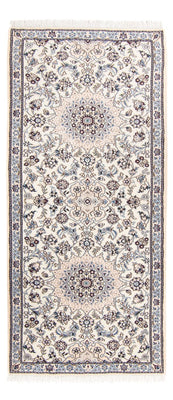 Tapis de couloir Tapis persan - Nain - Royal - 210 x 82 cm - beige