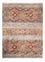Tapis Ziegler - Shal - 207 x 153 cm - multicolore