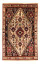Qashqai Tapis 175x112cm - Tapis persan