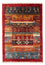 Tapis Ziegler - Ariana - 120 x 81 cm - multicolore