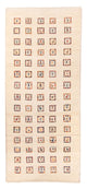 Tapis Loribaft Tapis 82x200cm - Perserteppich Wollteppich