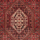 Tapis persan - Bidjar - 150 x 90 cm - rouge