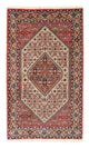 Bidjar - Takab Tapis 150x87cm - Tapis persan