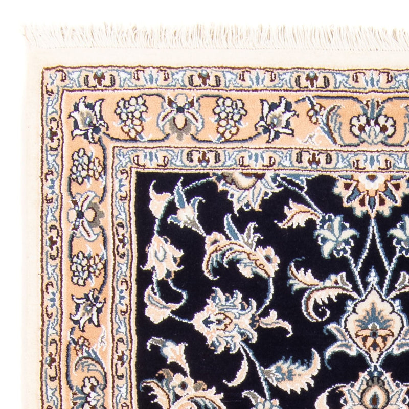Tapis persan - Nain - Royal - 150 x 100 cm - bleu foncé