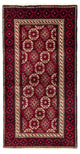 Tapis Belutsch 198x102cm - Tapis persan