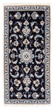 Tapis de Nain - 12 lignes Tapis 149x69cm - Tapis persan