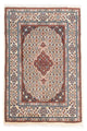 Tapis de Moud Tapis 122x80cm - Tapis persan