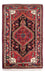 Tapis persan - Nomadic - 136 x 82 cm - bleu foncé