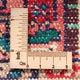 Tapis persan - Nomadic - 128 x 81 cm - beige