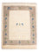 Tapis Gabbeh - Persan - 90 x 65 cm - beige