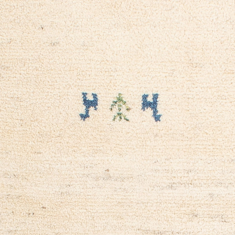Tapis Gabbeh - Persan - 90 x 65 cm - beige