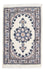 Tapis persan - Nain - 60 x 40 cm - beige