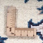 Tapis persan - Nain - 60 x 40 cm - beige