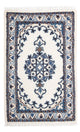 Tapis de Nain - 12 lignes Tapis 60x40cm - Tapis persan