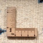 Tapis persan - Nain - 60 x 40 cm - crème