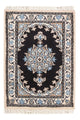Tapis de Nain - 12 lignes Tapis 40x60cm - Tapis persan