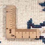 Tapis persan - Nain - 60 x 40 cm - crème