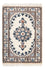 Tapis persan - Nain - 60 x 40 cm - beige