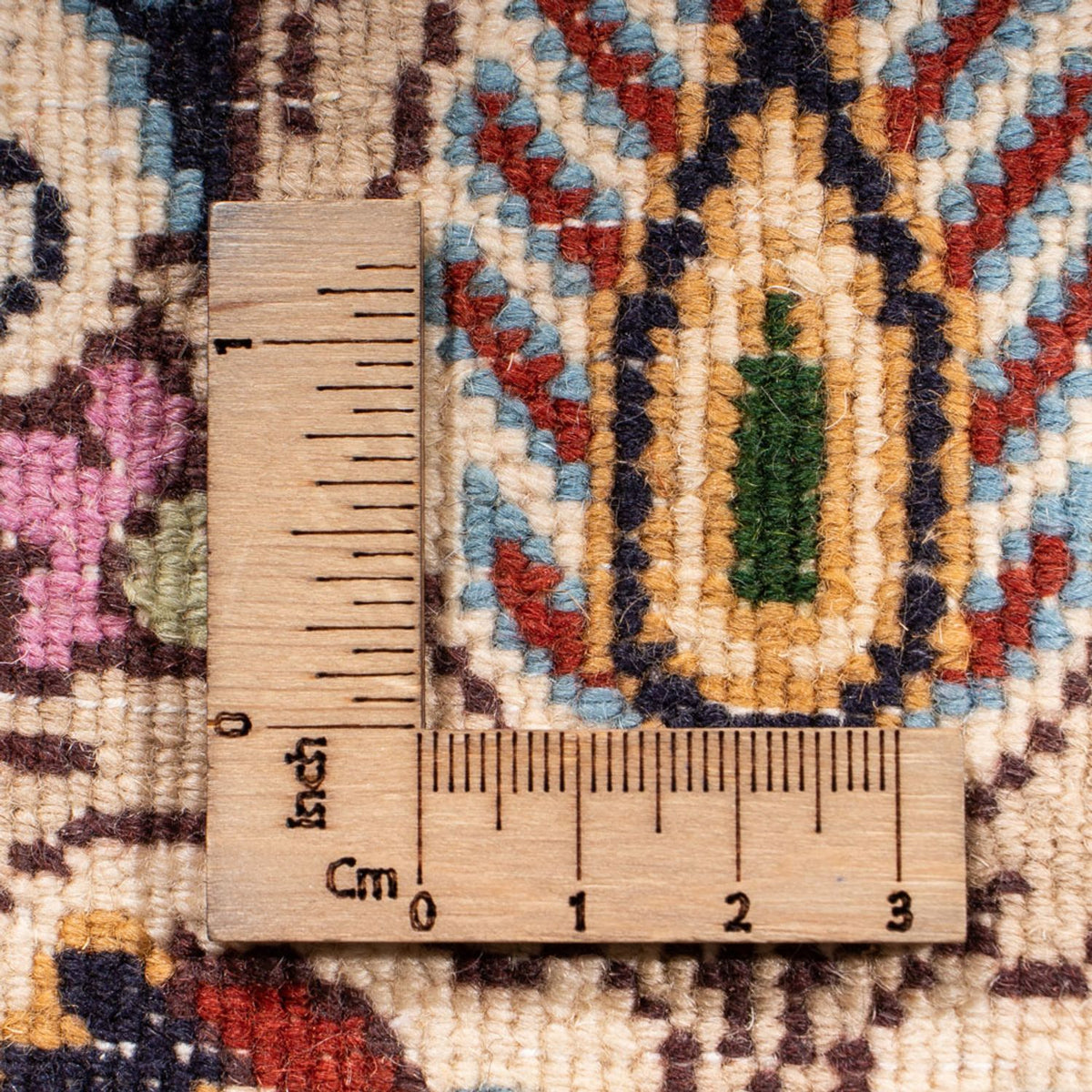 Tapis persan - Classique - 245 x 205 cm - multicolore