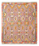 Kilim Maimana Tapis 197x162cm - Tapis en laine