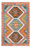 Tapis Kelim - Splash - 92 x 63 cm - multicolore