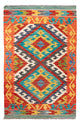 Kilim Maimana Tapis 90x60cm - Tapis en laine