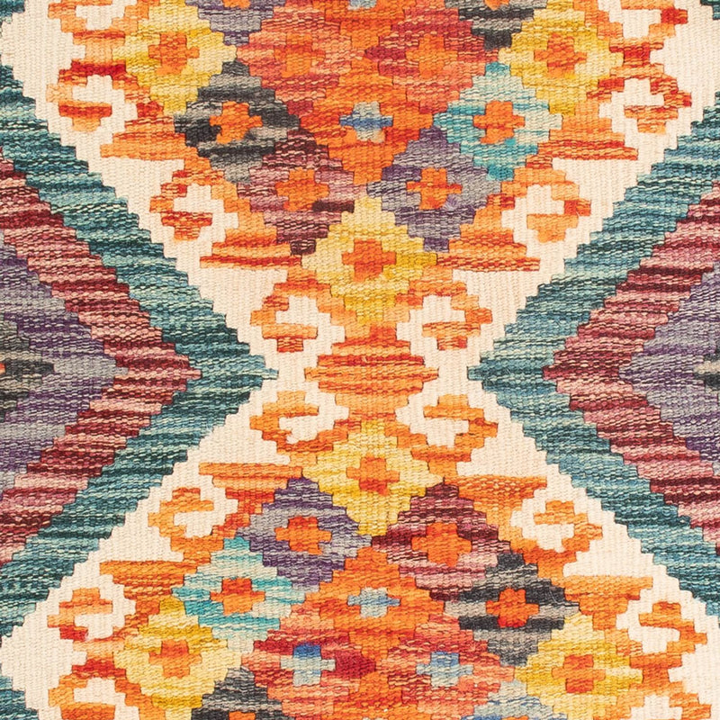 Tapis Kelim - Splash - 85 x 62 cm - multicolore