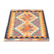 Tapis Kelim - Splash - 85 x 62 cm - multicolore