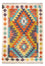 Tapis Kelim - Splash - 84 x 62 cm - multicolore