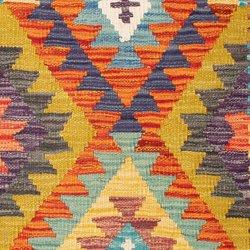 Tapis Kelim - Splash - 84 x 62 cm - multicolore