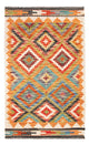 Kilim Maimana Tapis 98x60cm - Tapis en laine
