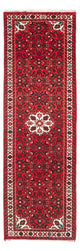Malayer Tapis 245x76cm - Tapis persan