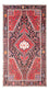 Tapis persan - Nomadic - 237 x 133 cm - bleu foncé