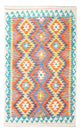 Kilim Maimana Tapis 155x102cm - Tapis en laine