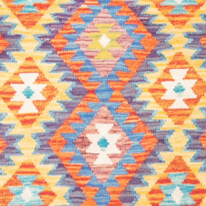 Tapis Kelim - Splash - 155 x 102 cm - multicolore