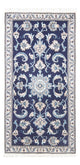 Nain Tapis 137x71cm - Tapis persan