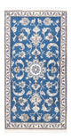 Nain Tapis 137x69cm - Tapis persan