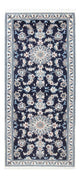 Nain Tapis 190x79cm - Tapis persan