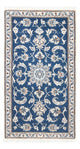 Nain Tapis 156x71cm - Tapis persan