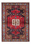 Tapis persan - Nomadic - 161 x 110 cm - bleu foncé