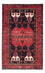 Tapis persan - Nomadic - 225 x 144 cm - bleu foncé